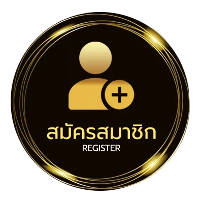 สมัครสมาชิก โค้ดpgsoft ง่ายสุด ๆ
