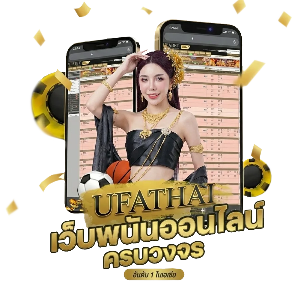 โค้ดpgsoft โปรโมชั่น — สำหรับสมาชิก