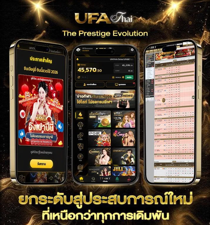 โค้ดpgsoft  เว็บพนันออนไลน์